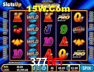 Promoção Relâmpago 377bet