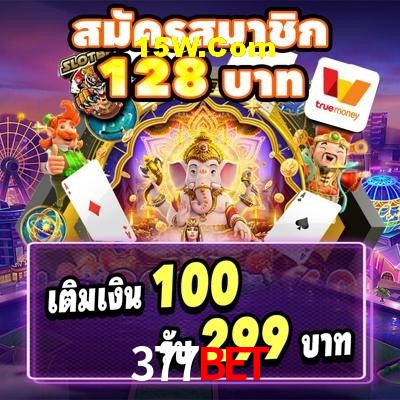 Mesa de Blackjack 377bet